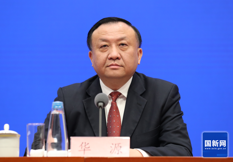 微信图片_20241024102418.png