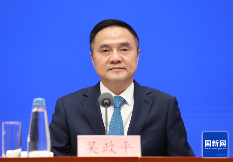 微信图片_20241024102424.png