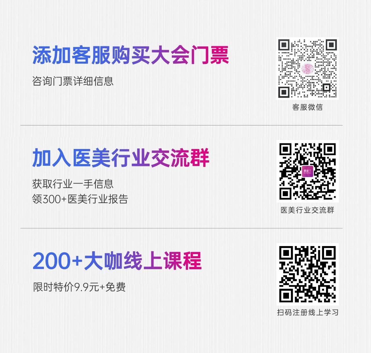 微信图片_20241024103948.jpg