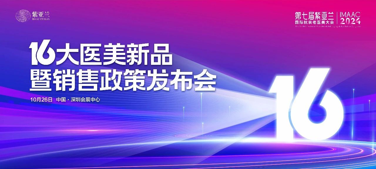 微信图片_20241024105451.jpg