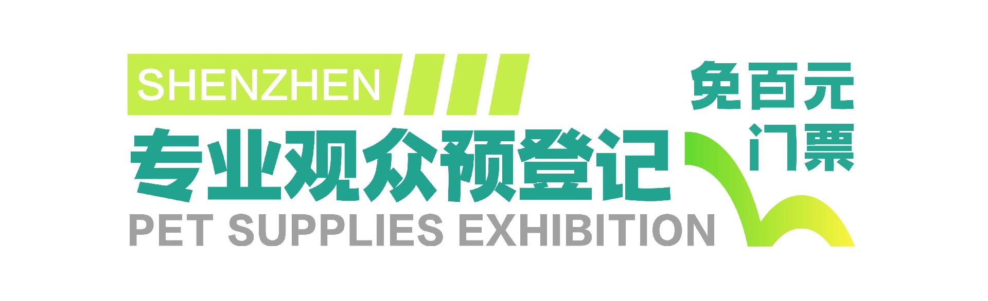 微信图片_20241024112738.jpg