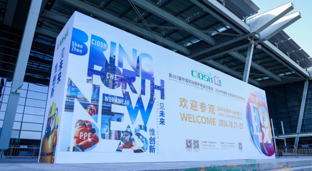 微信图片_20241024122813.png