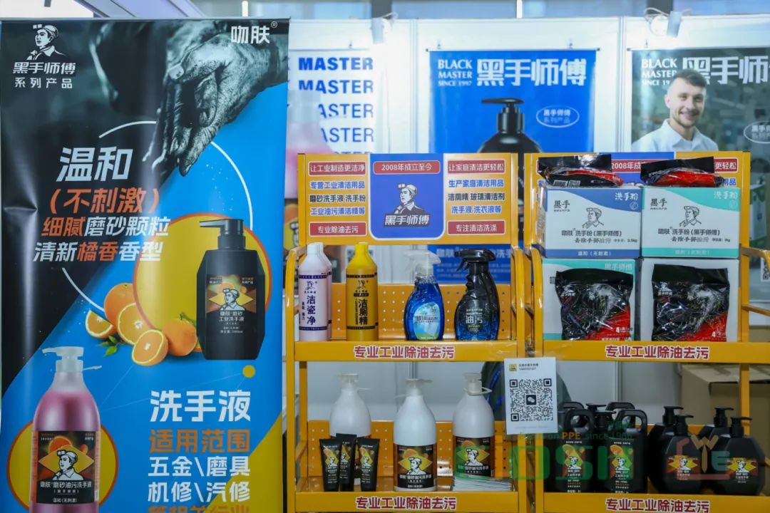 微信图片_20241024122815.jpg
