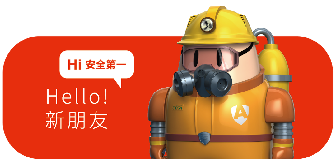 微信图片_20241024122845.png