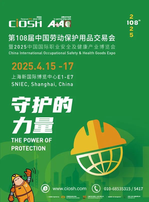 微信图片_20241024122848.jpg