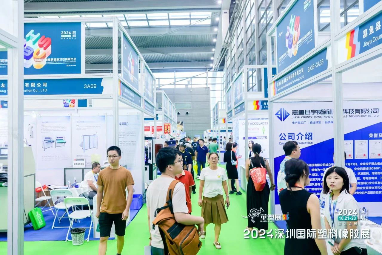 微信图片_20241024144214.jpg