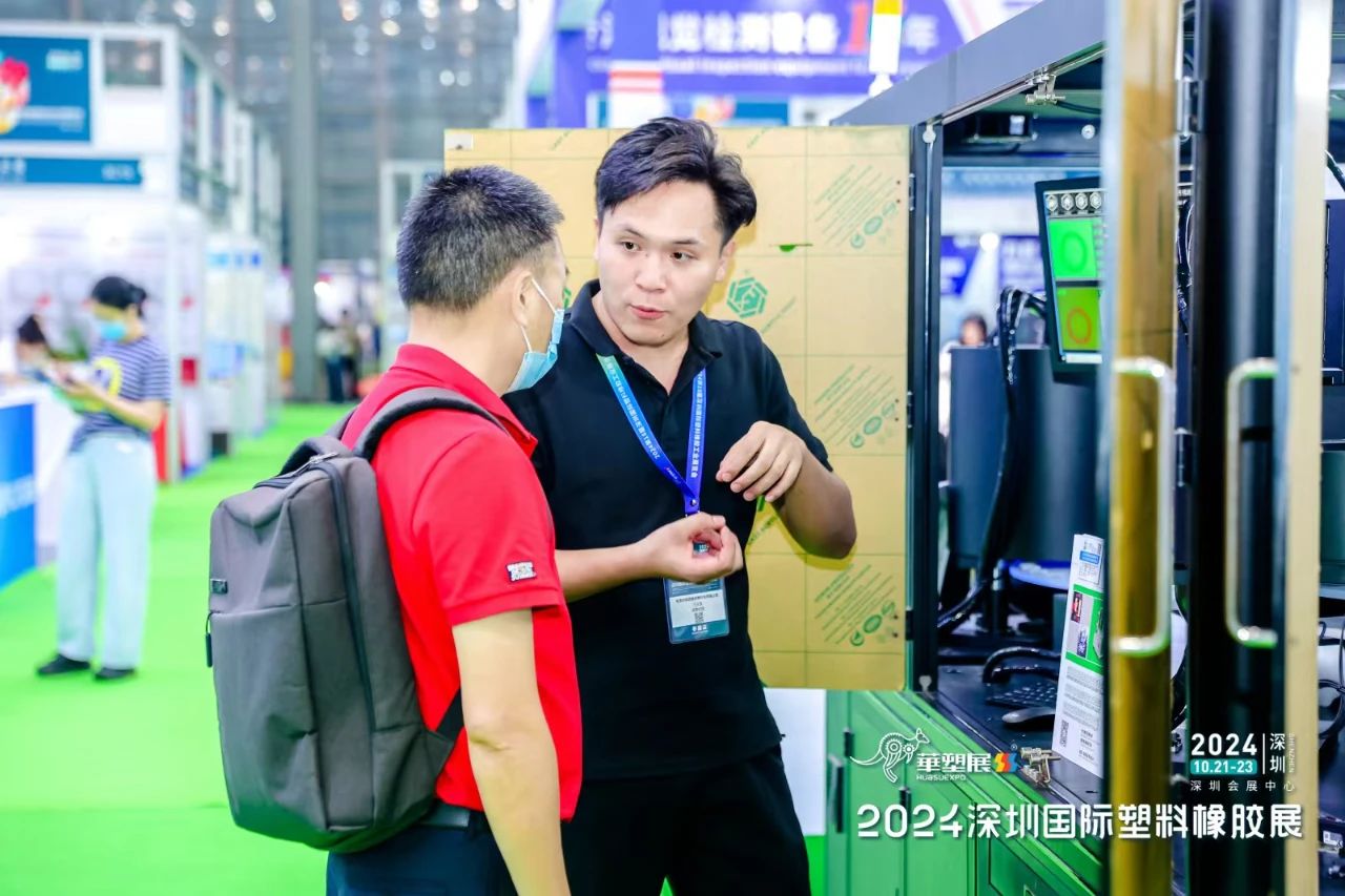 微信图片_20241024144219.jpg