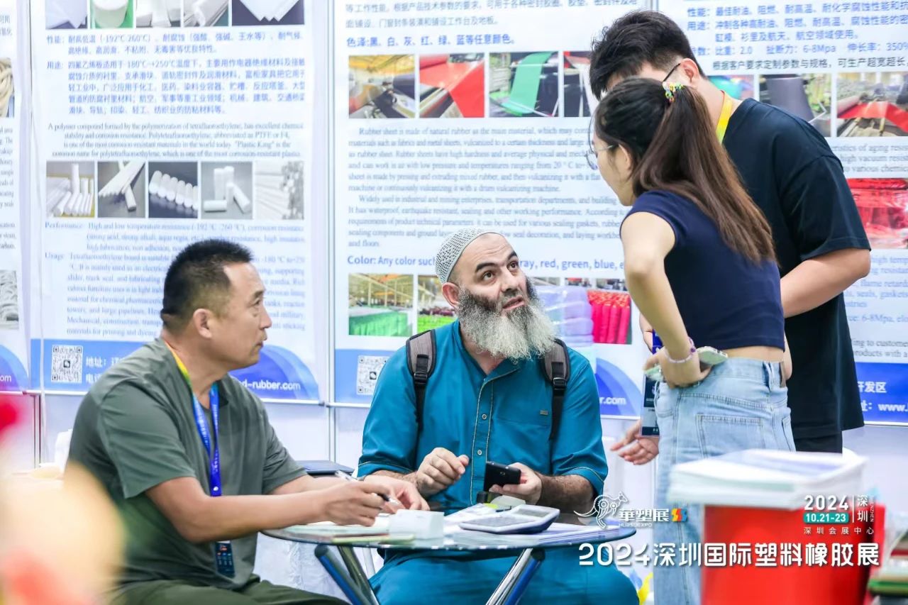 微信图片_20241024144220.jpg