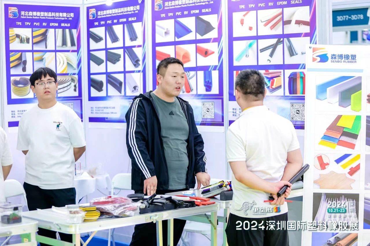 微信图片_20241024144238.jpg