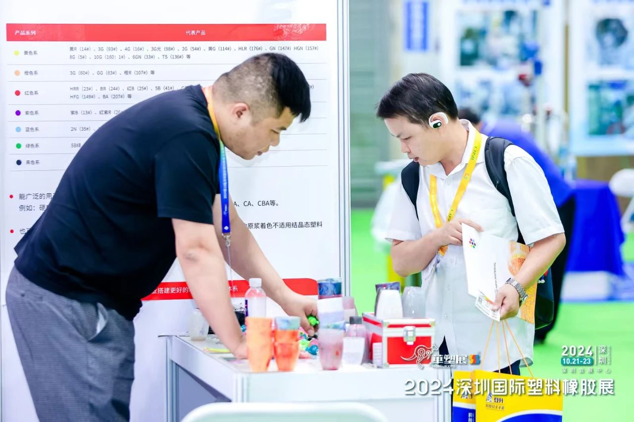 微信图片_20241024144241.jpg