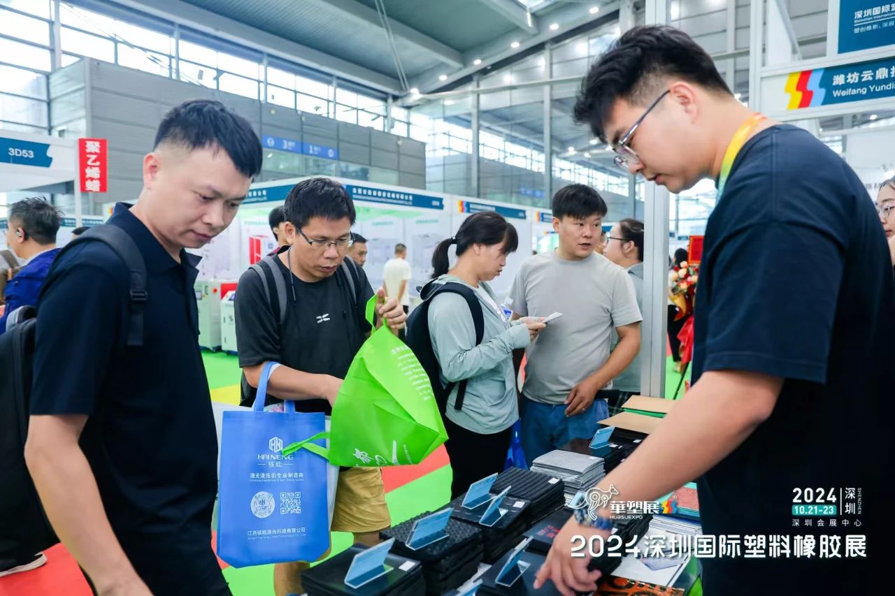 微信图片_20241024144243.jpg