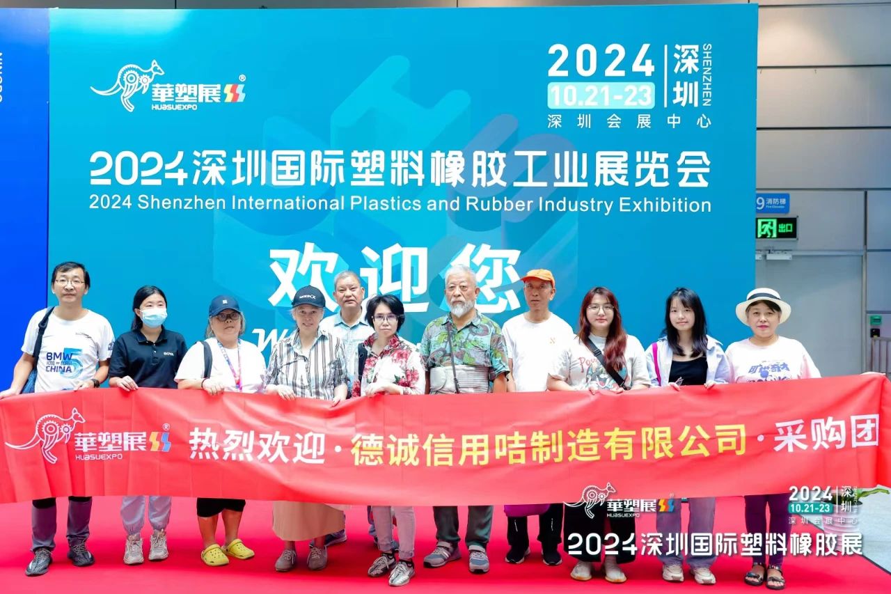 微信图片_20241024144248.jpg