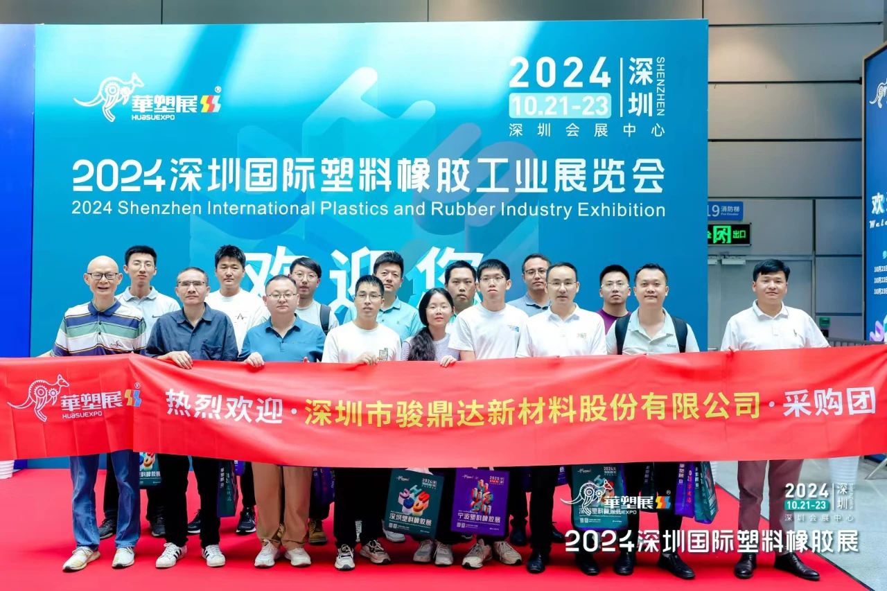 微信图片_20241024144251.jpg