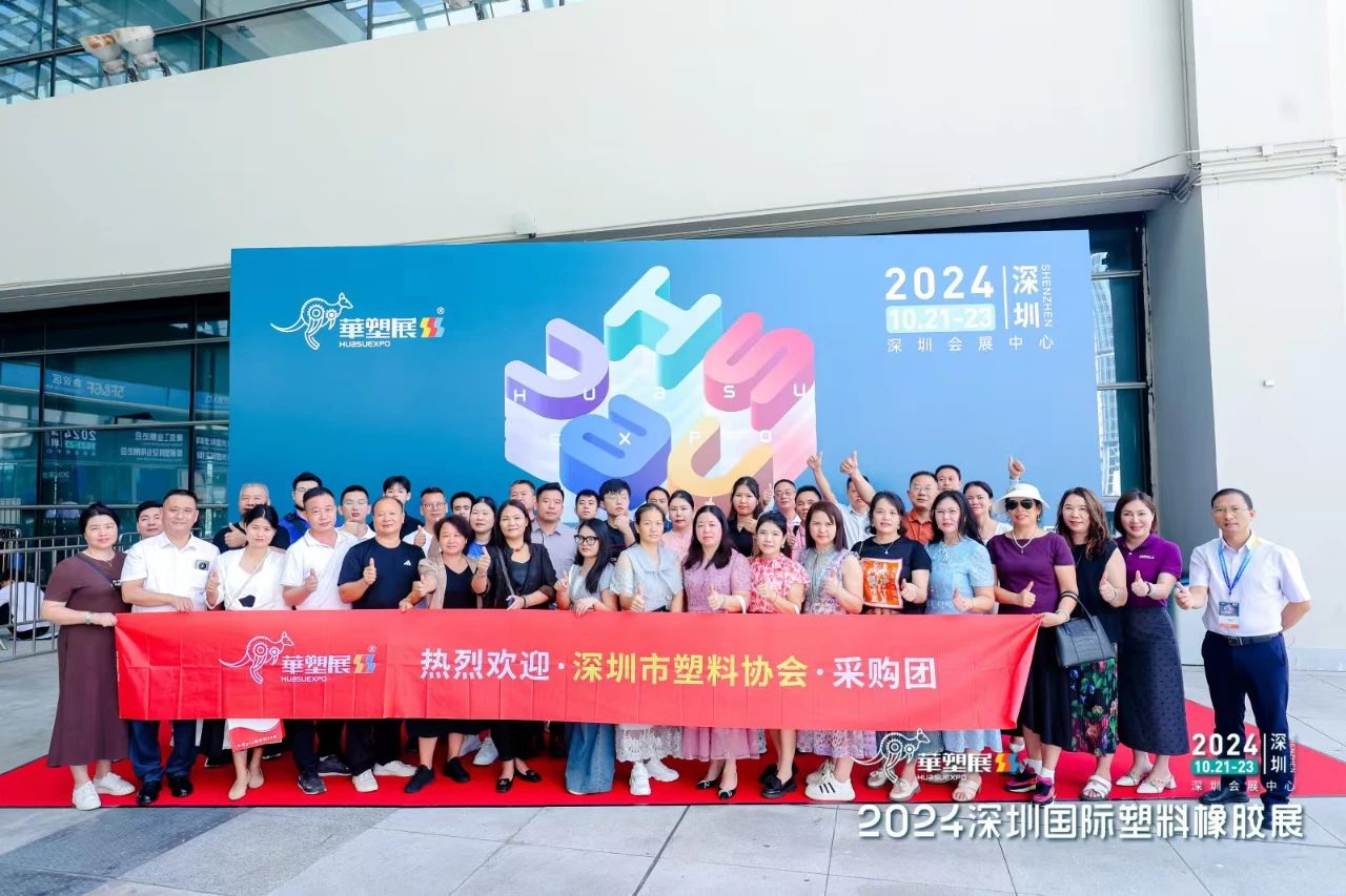 微信图片_20241024144254.jpg