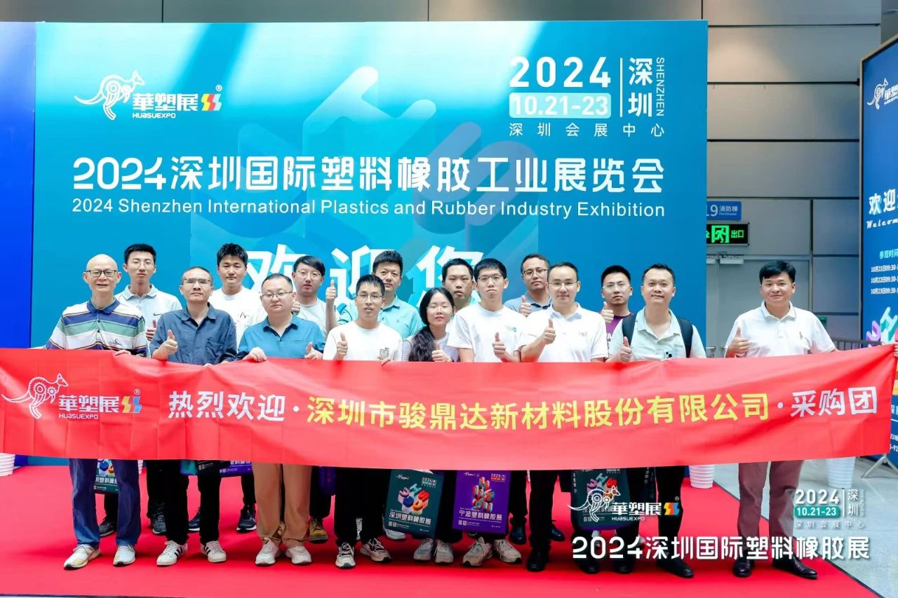 微信图片_20241024144256.jpg