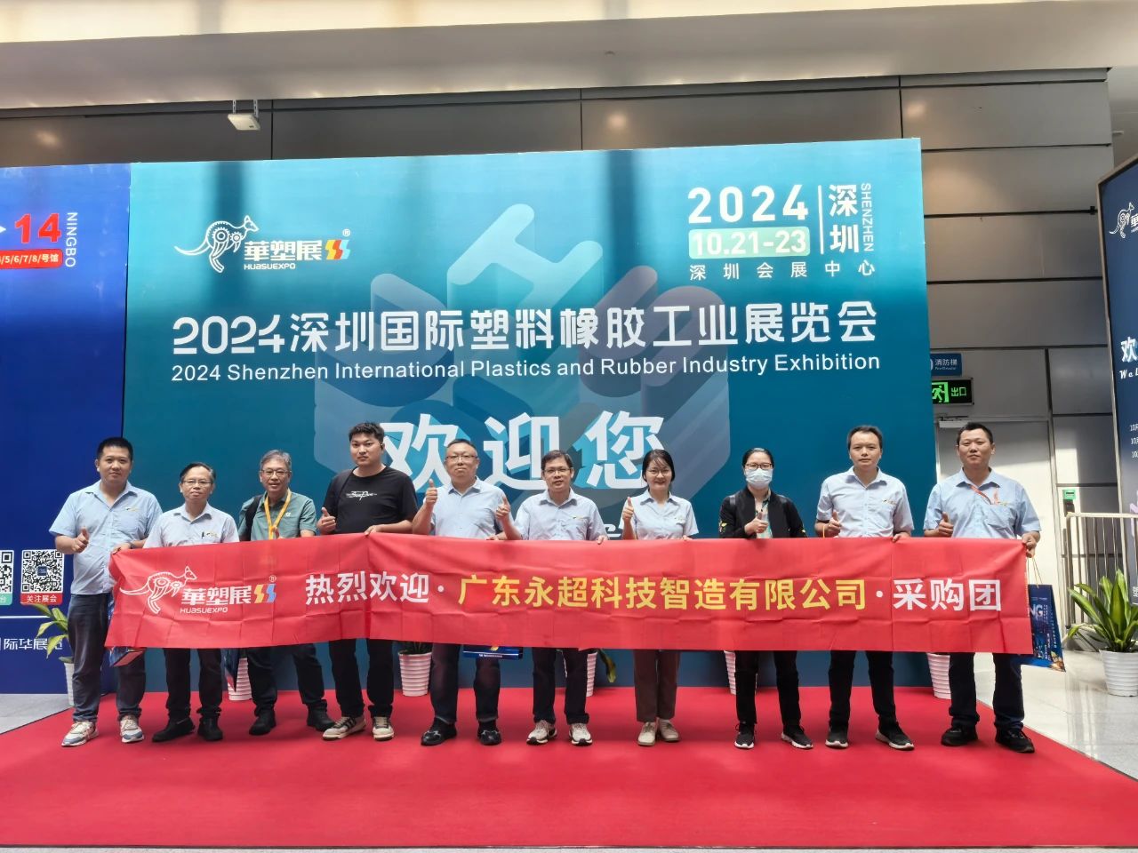 微信图片_20241024144258.jpg
