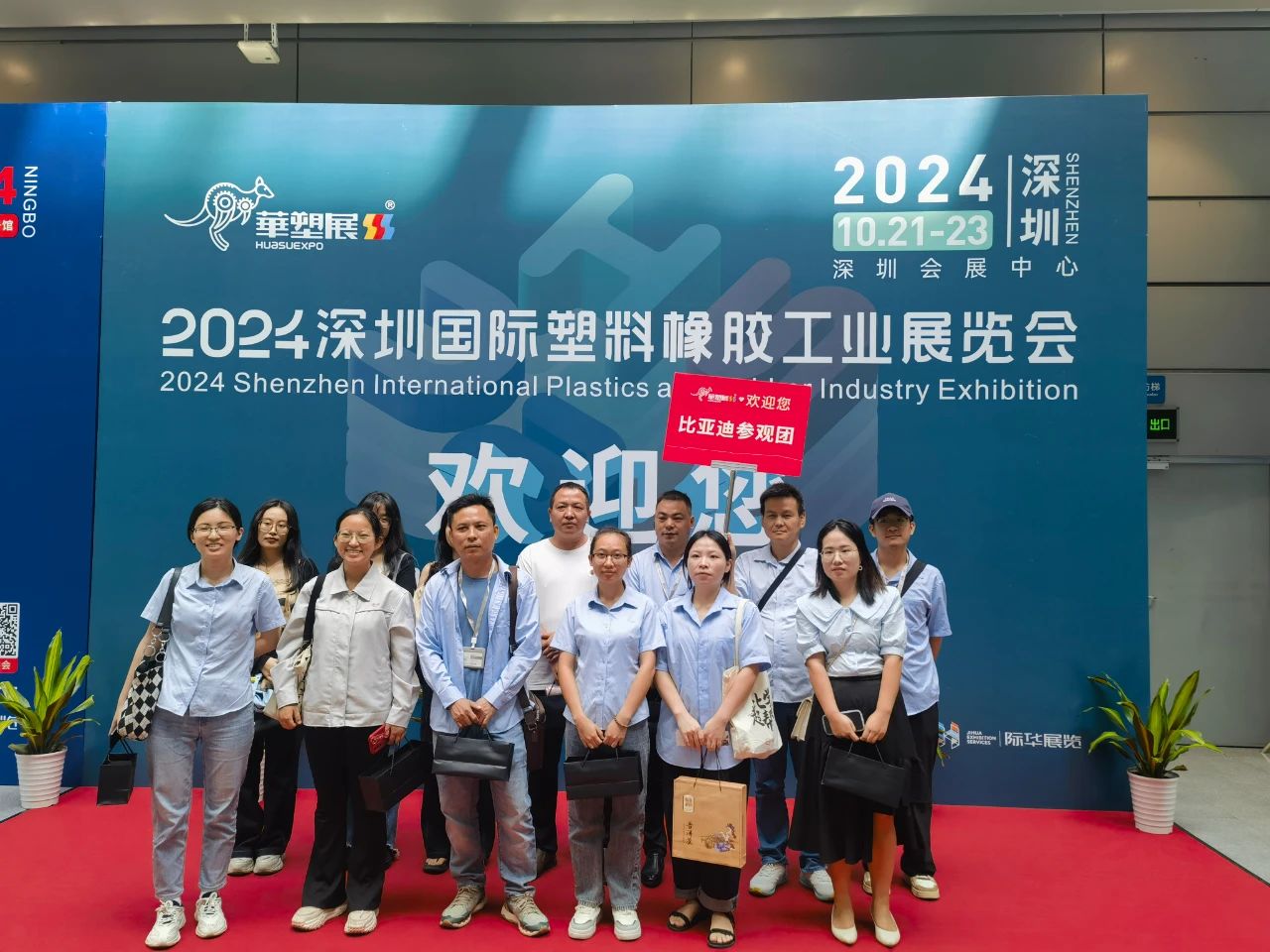 微信图片_20241024144300.jpg