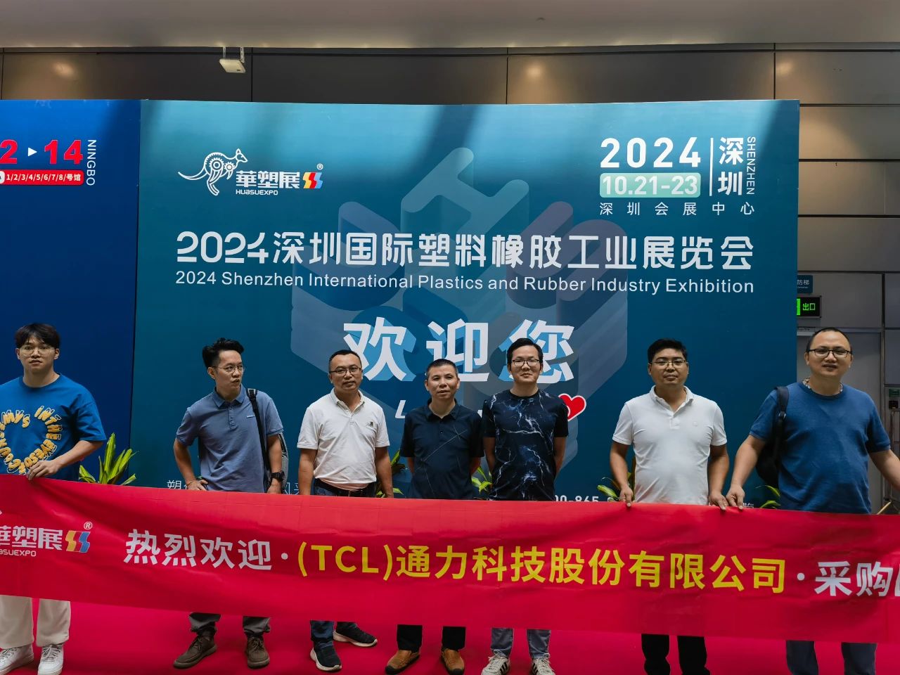 微信图片_20241024144303.jpg