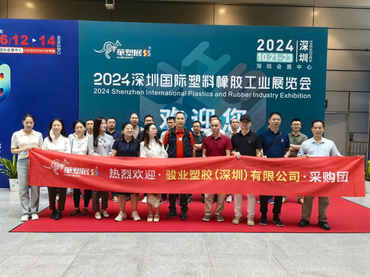 微信图片_20241024144408.jpg