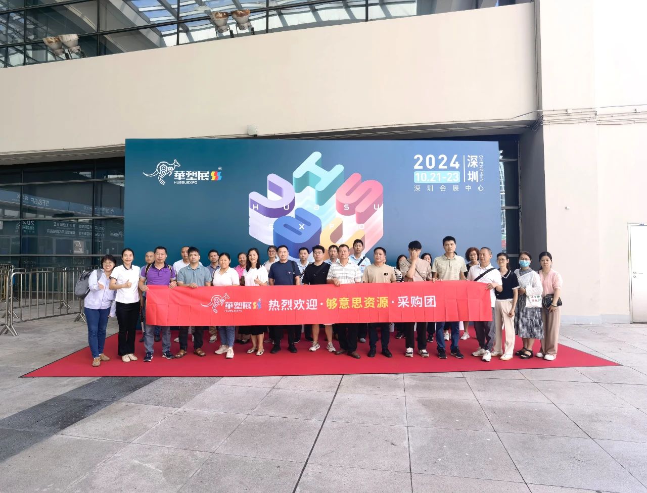 微信图片_20241024144410.jpg