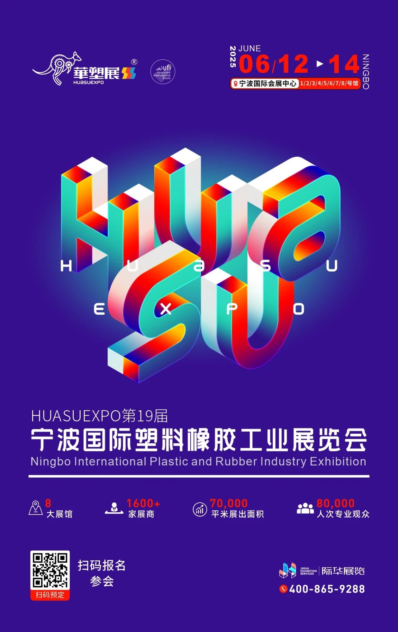 微信图片_20241024144412.jpg