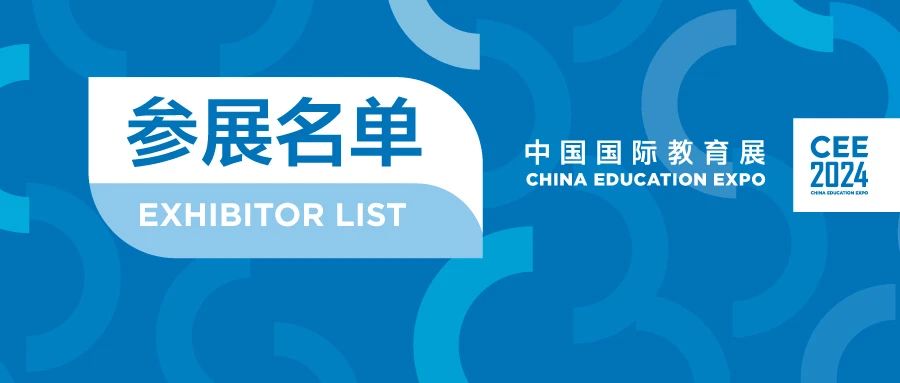 微信图片_20241024170840.jpg