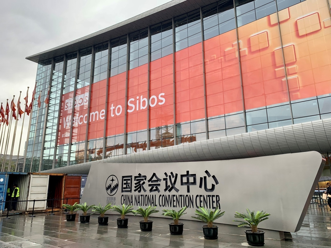 微信图片_20241025094153.png