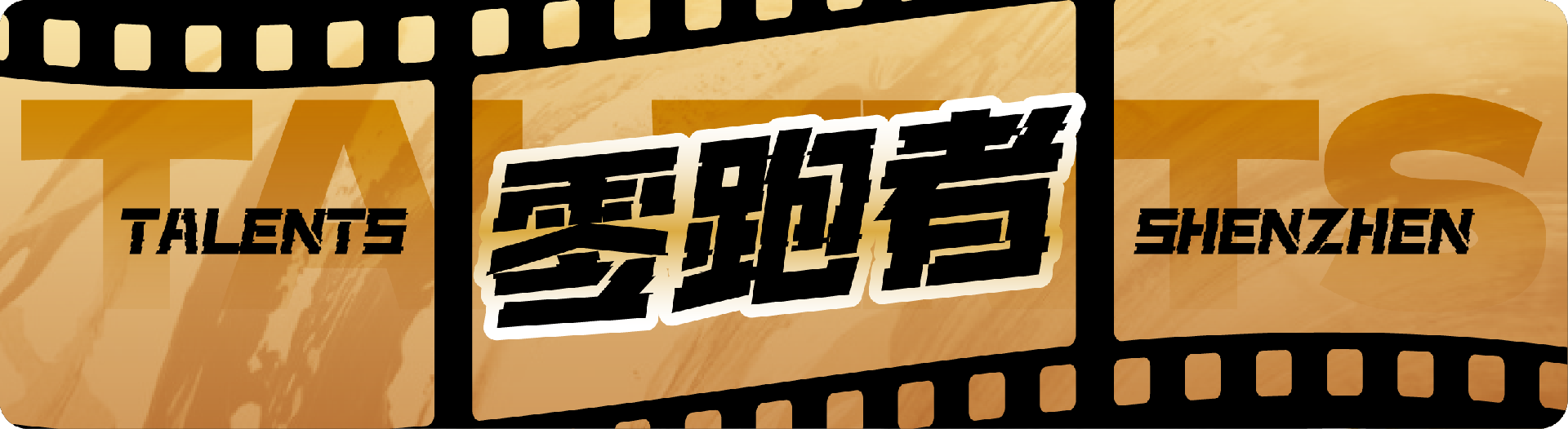 微信图片_20241025154505.png