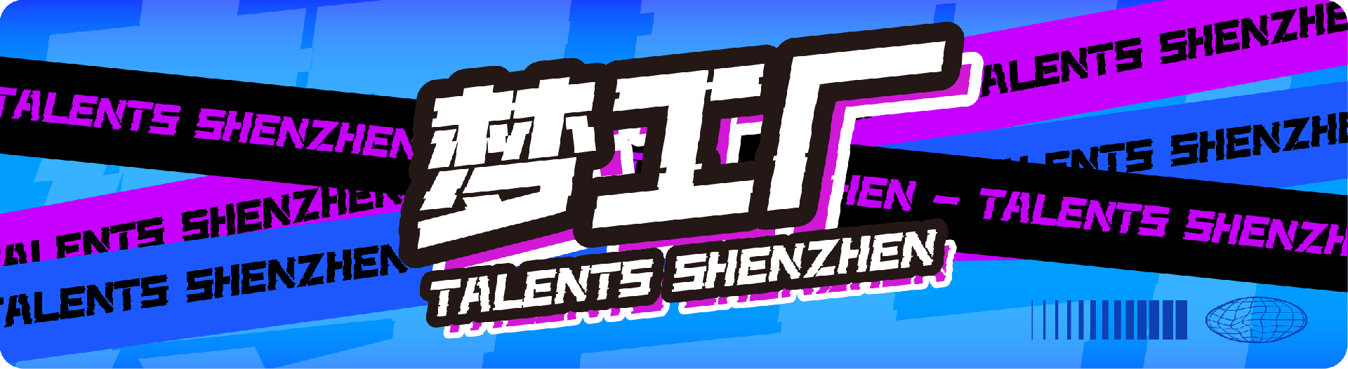 微信图片_20241025154506.png
