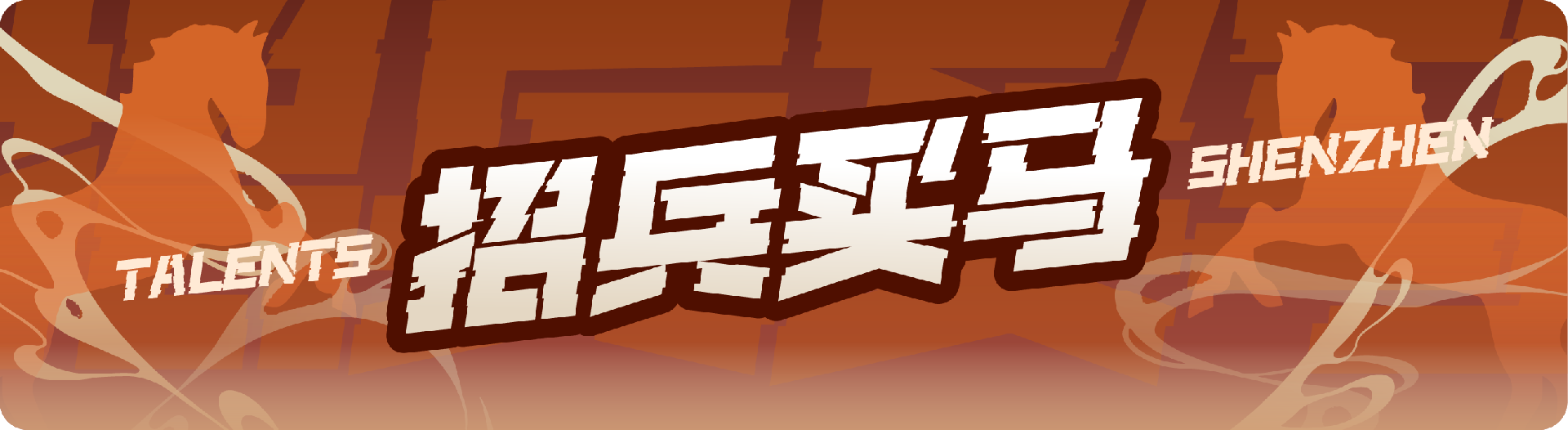 微信图片_20241025154511.png