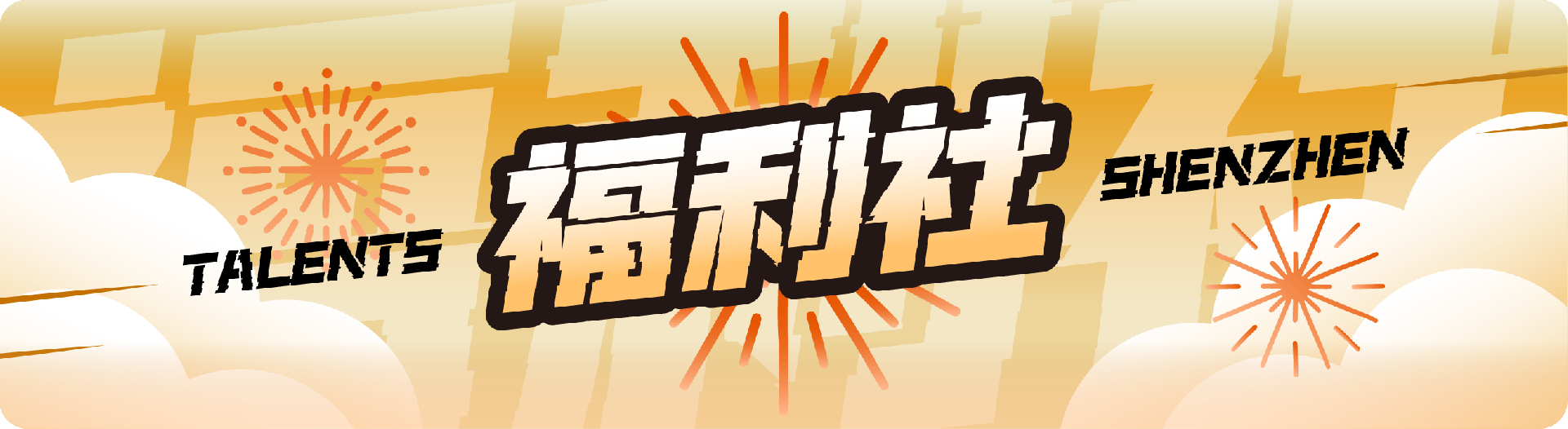 微信图片_20241025154512.png