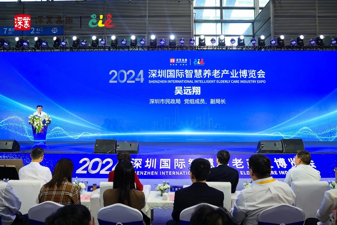 微信图片_20241028111656.jpg