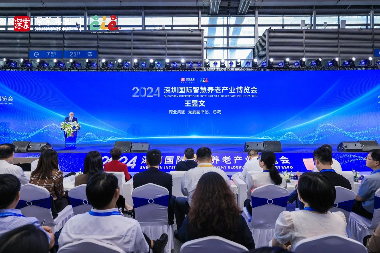 微信图片_20241028111657.jpg