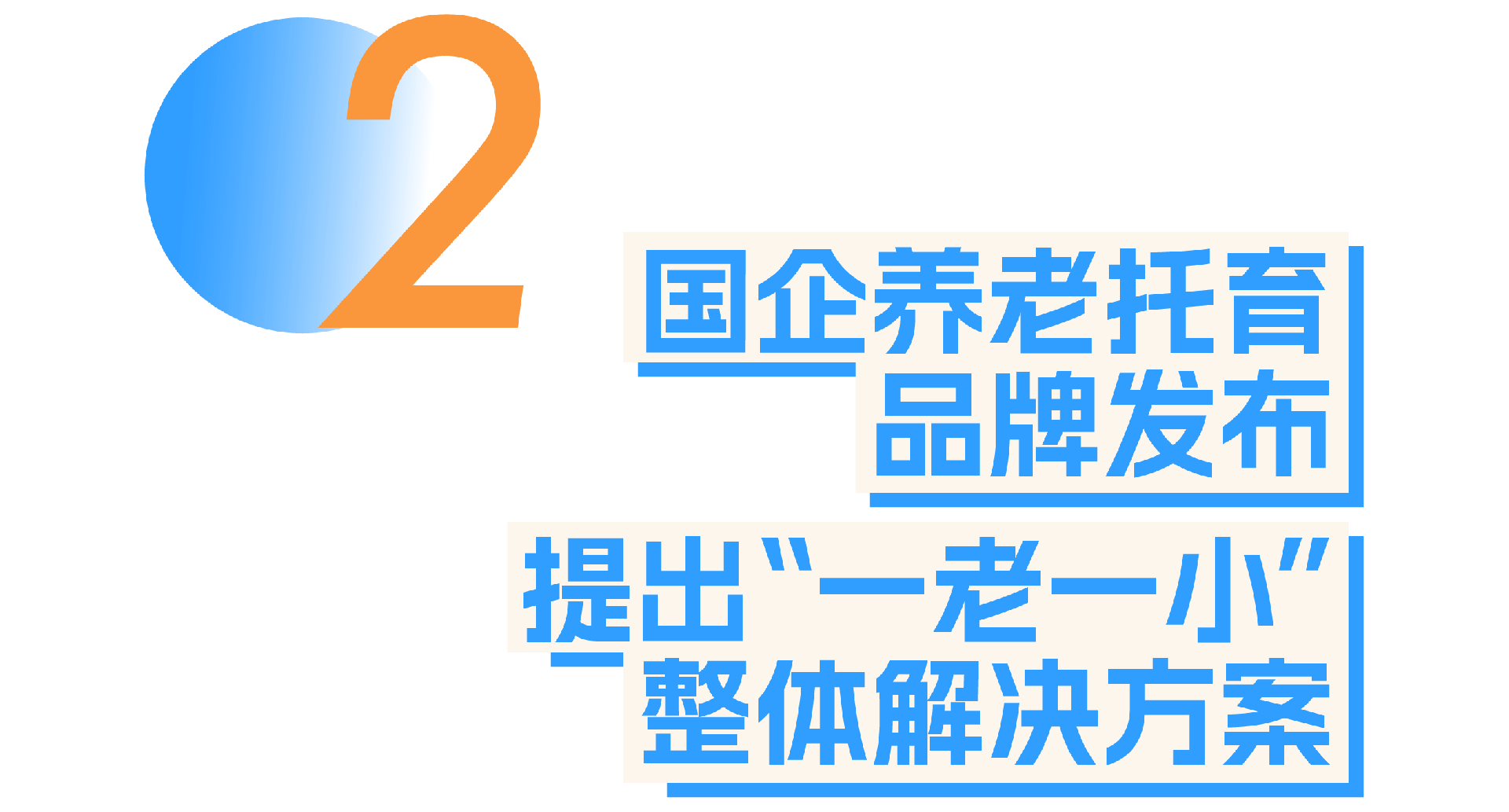 微信图片_20241028111700.png
