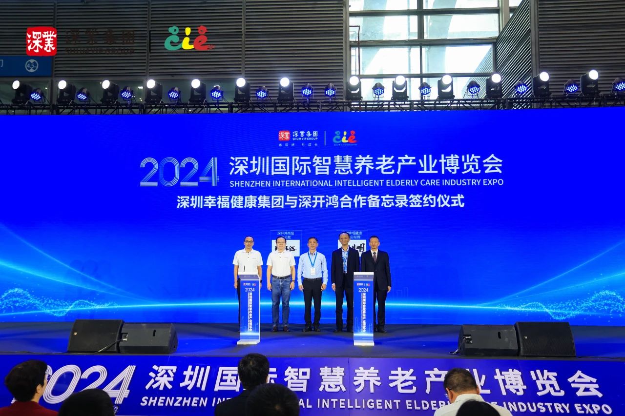微信图片_20241028111705.jpg