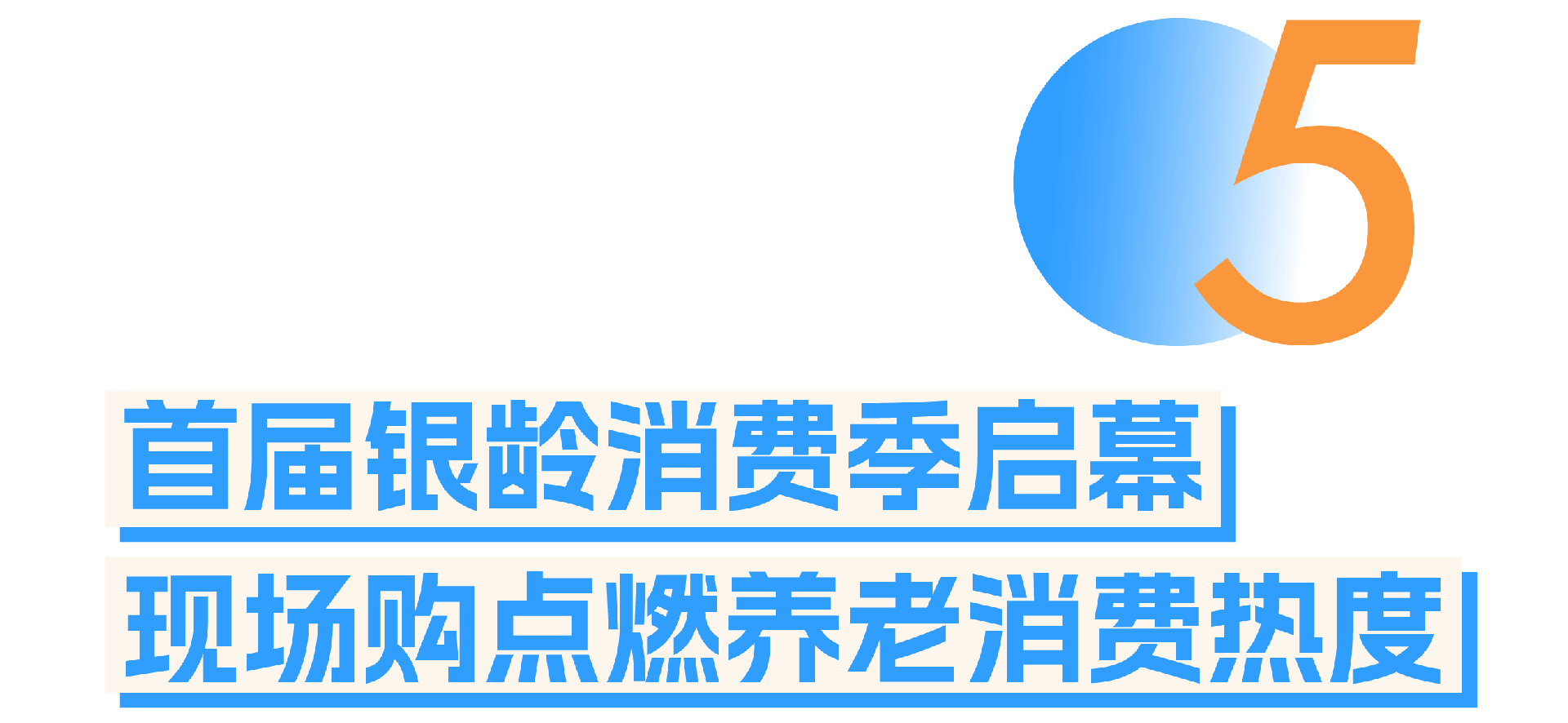 微信图片_20241028111707.png