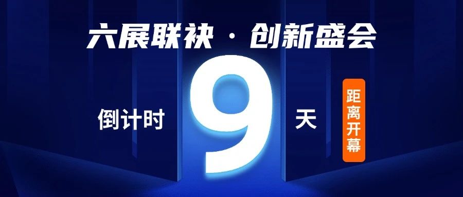 微信图片_20241028142507.jpg