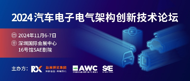 微信图片_20241028143937.png