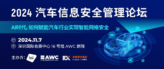 微信图片_20241028144620.png