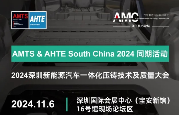 微信图片_20241028143939.png