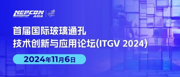 微信图片_20241028145044.png