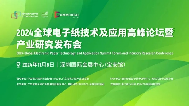 微信图片_20241028150159.png