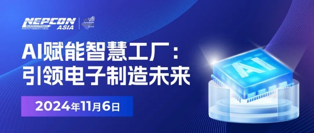 微信图片_20241028150156.png
