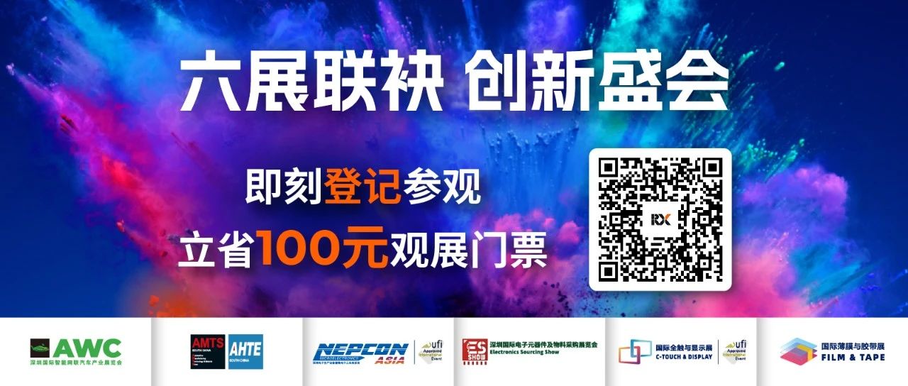 微信图片_20241028150545.jpg
