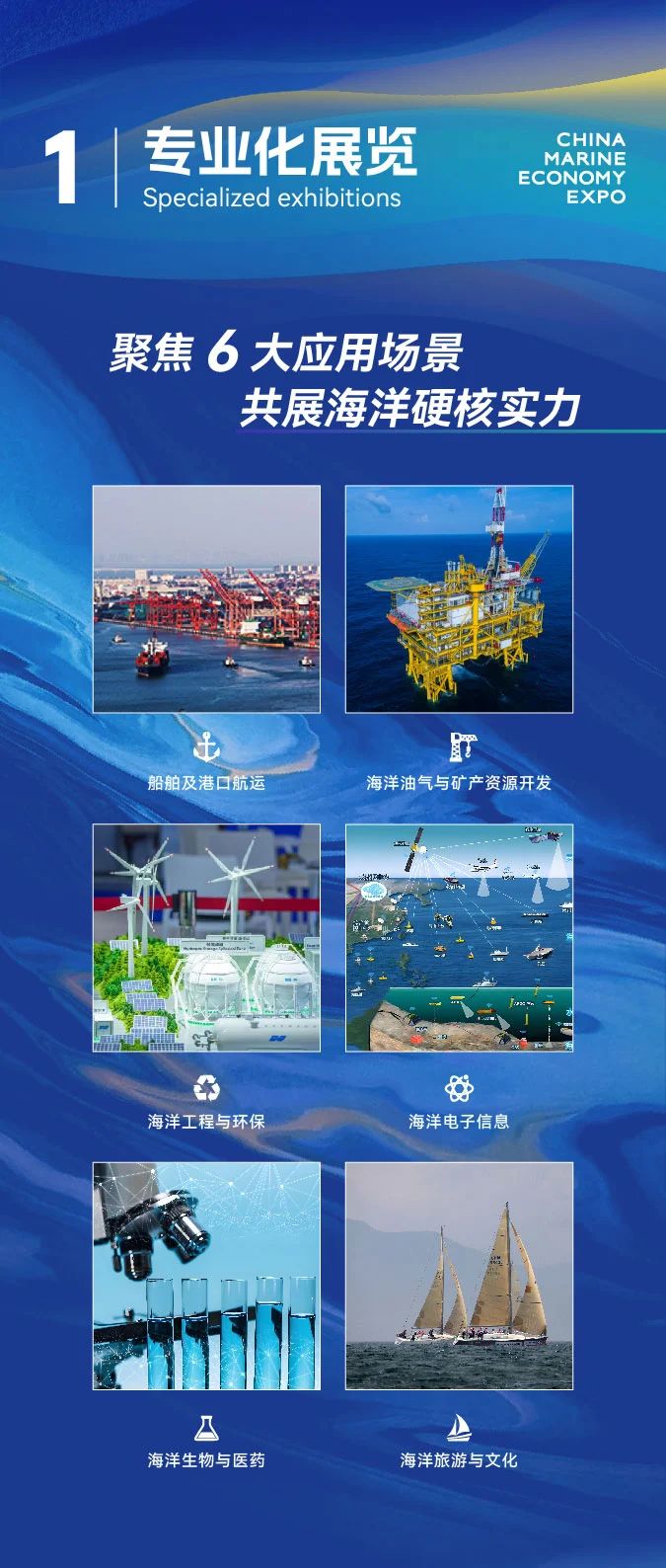 微信图片_20241028171537.jpg