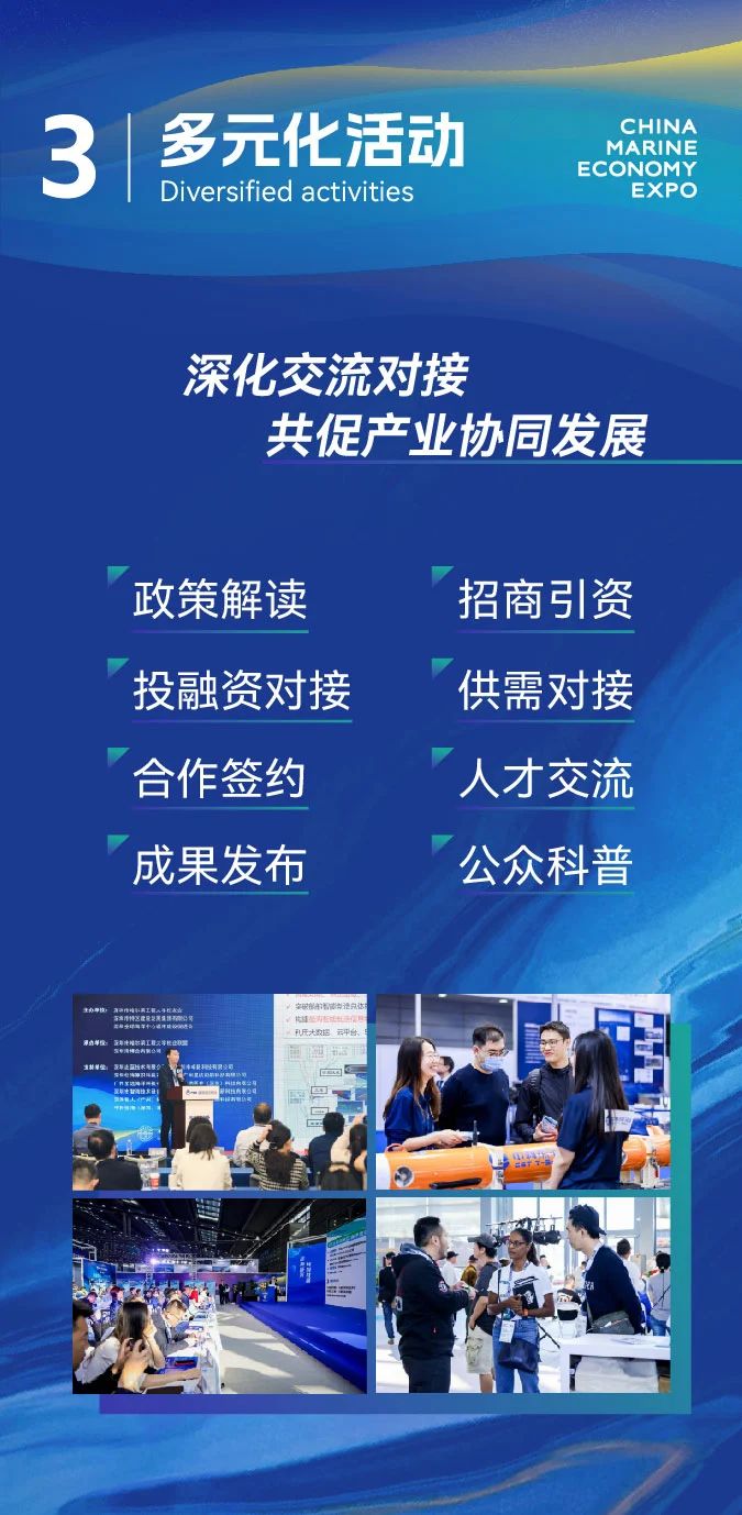 微信图片_20241028171543.jpg