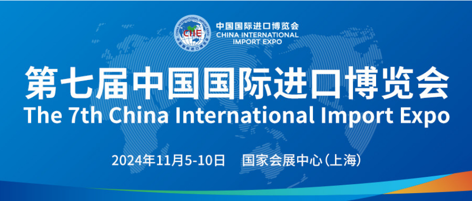 微信图片_20241028173505.png