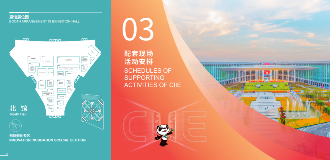 微信图片_20241028173552.png