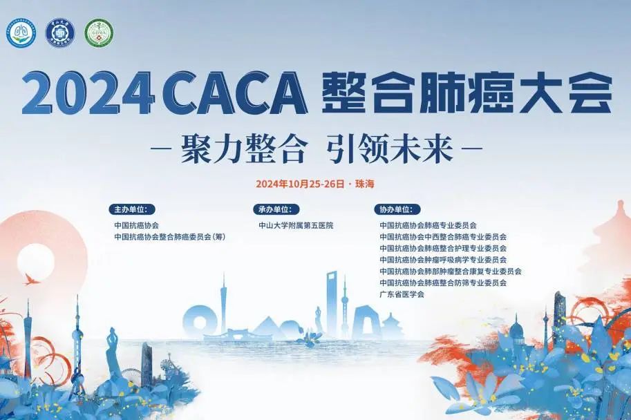 微信图片_20241028174916.jpg