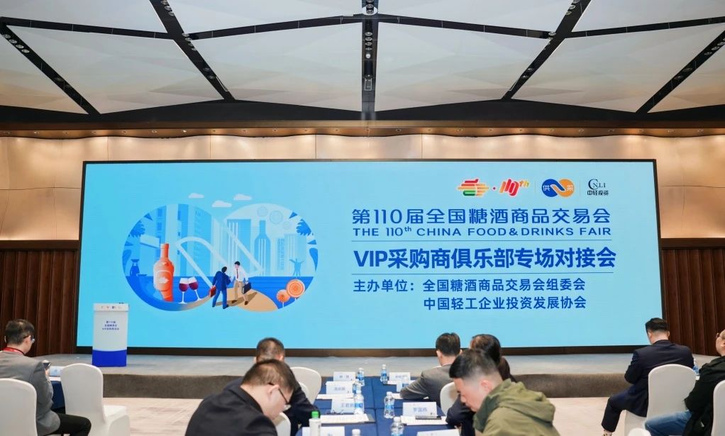 微信图片_20241028202730.jpg